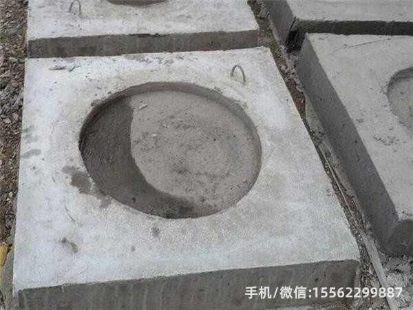 明水DP14混凝土电杆底盘